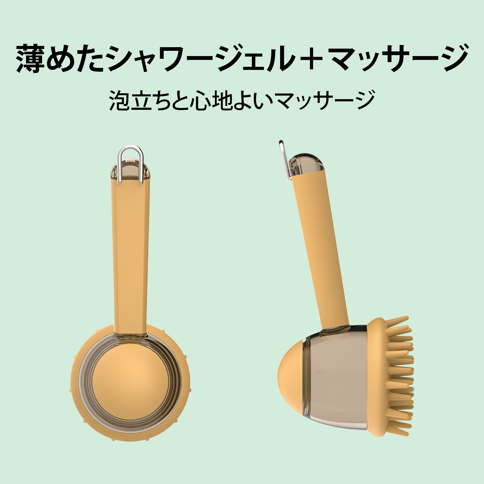 ブラシ 猫 犬 ペット用 シャンプーブラシ 犬用洗濯ブラシ 犬用お風呂用ブラシ バスブラシ 猫 犬 お風呂用泡立て器 インバス シャンプー アウトバス グルーミング マッサージ 痛くない 犬用 猫用 