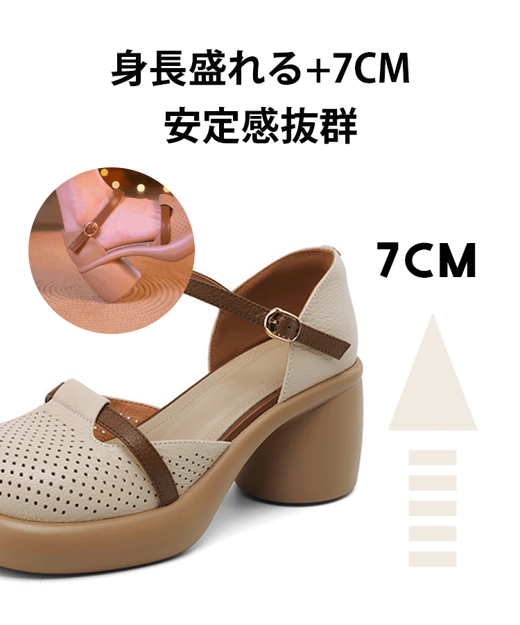 【人気新商品】ヴィンテージ太ヒールサンダル