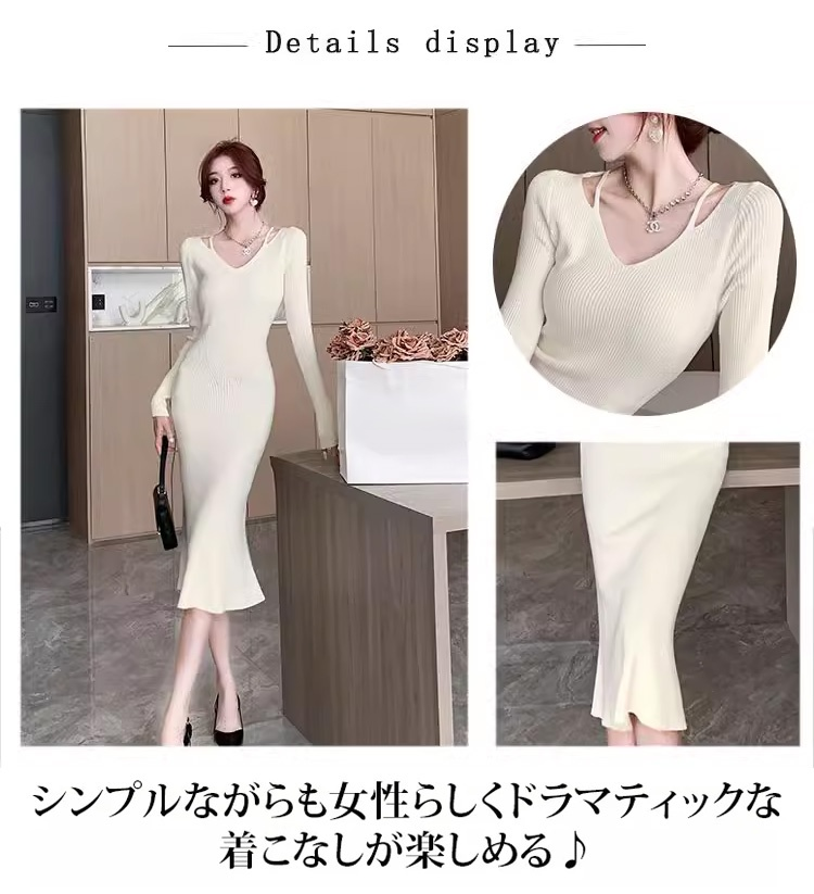 レイヤード風ワンピースの着こなし例