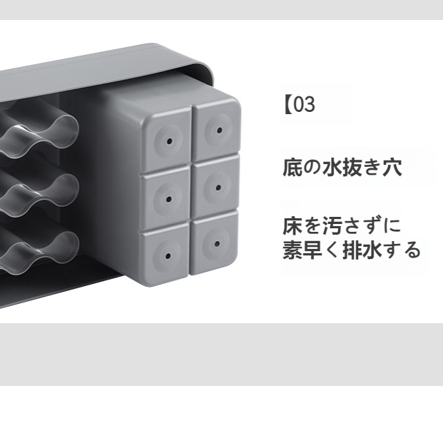 水滴をしっかり排水する傘立てラック