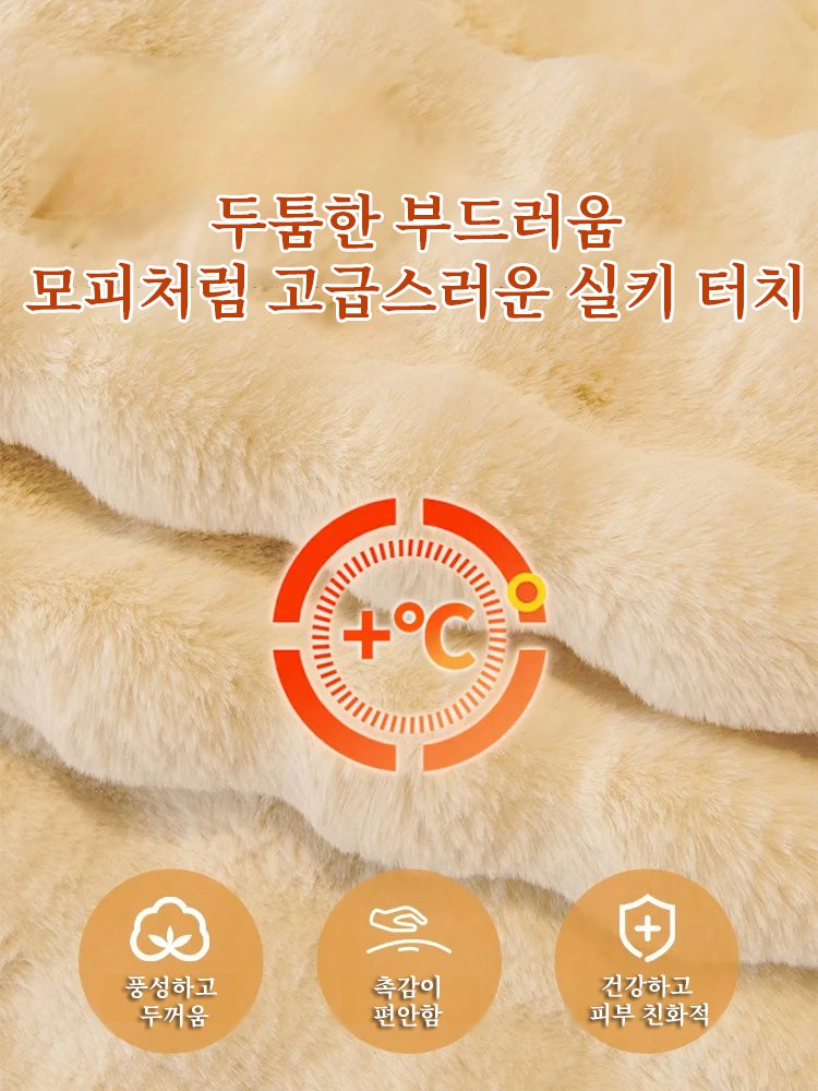 두꺼운 토끼털 소파 패드