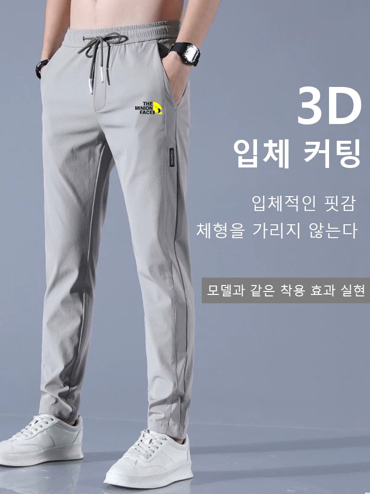 남성용 기모 스트레이트 캐주얼 바지