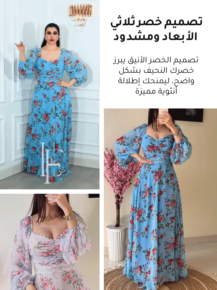 فستان شيفون بطبعة أزهار مع دانتيل على الحواف