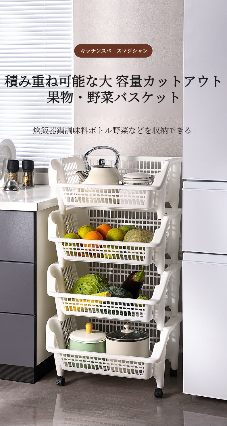 野菜オーガナイザーとして使えるクリップシェルフ