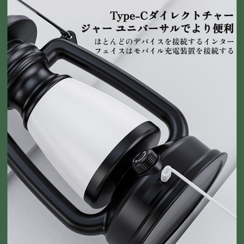 ソーラーキャンプランプポータブルキャンプランプ充電式雰囲気ランプ照明屋外テントランプレトロ灯油ランプ馬ランタン