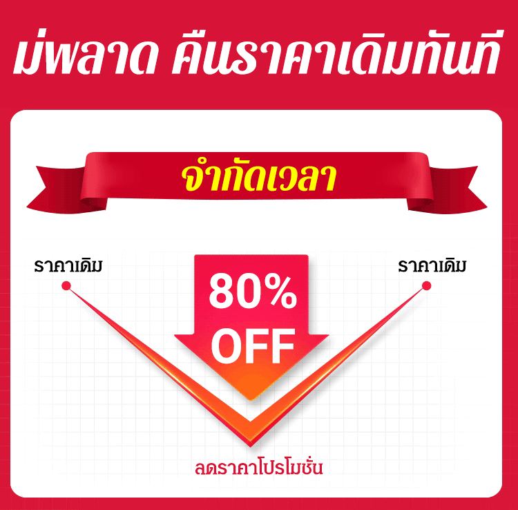 mall/sale/9dFgkQ7bts/f29991026cb4f831a80e0c1d17ea1506.png
