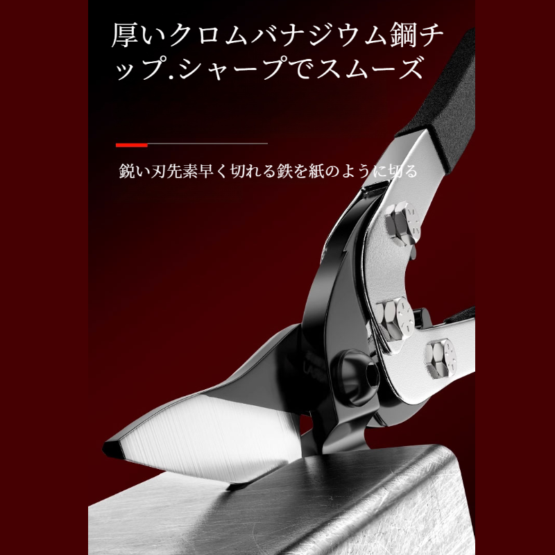 航空宇宙産業用 金属のハンドメイドの特別な強力な多機能の装飾のキール アルミニウム バックルの版はさみ