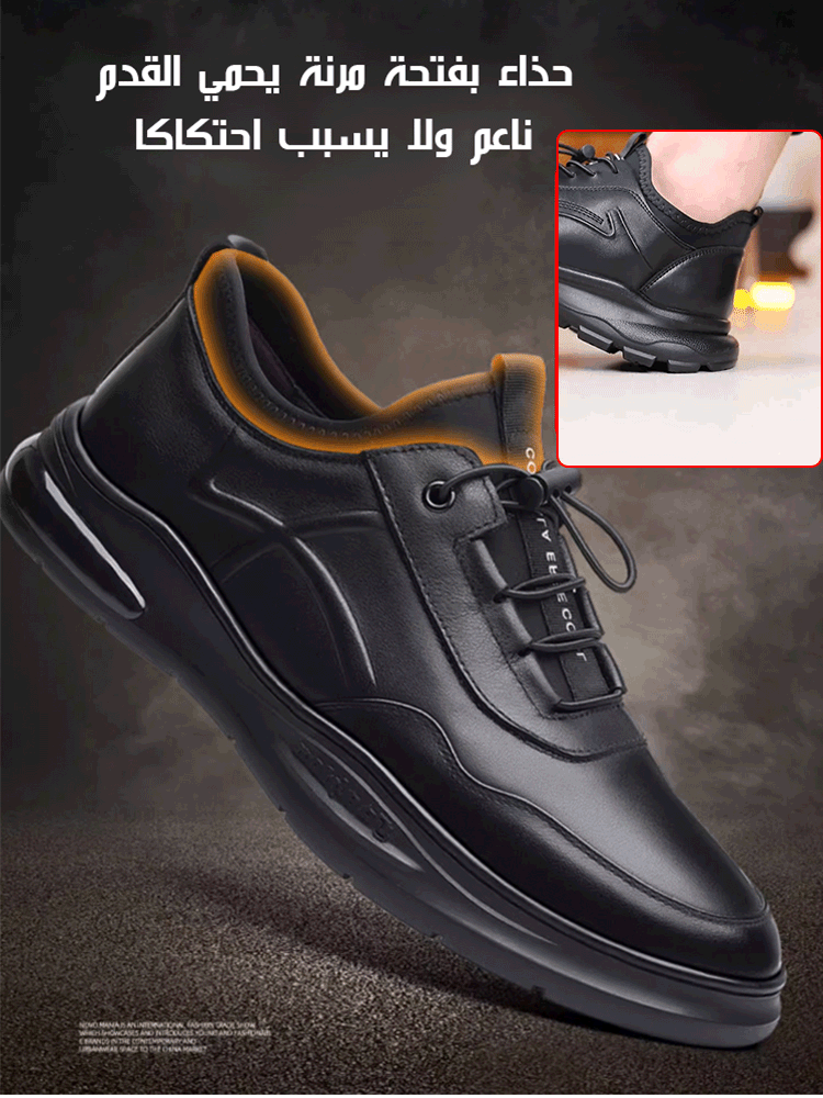 حذاء الأعمال الكاجوال بأسلوب بريطاني