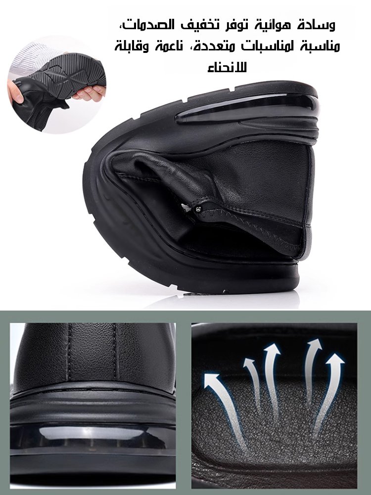 حذاء الأعمال الكاجوال بأسلوب بريطاني