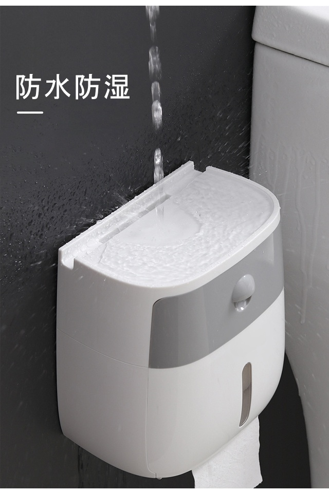 省スペース設計のトイレットペーパーボックス使用例