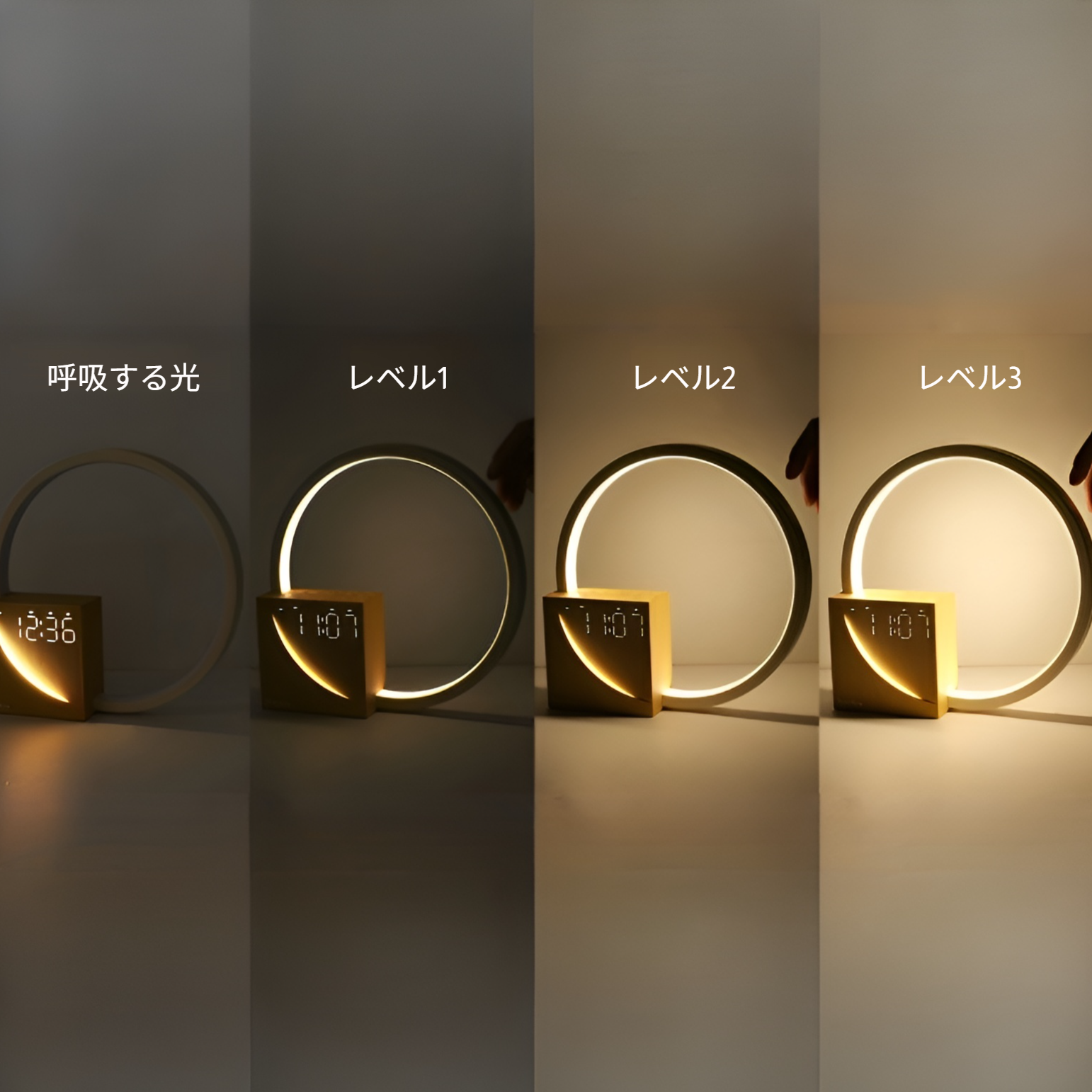 無段階調光対応のおしゃれなテーブルランプ