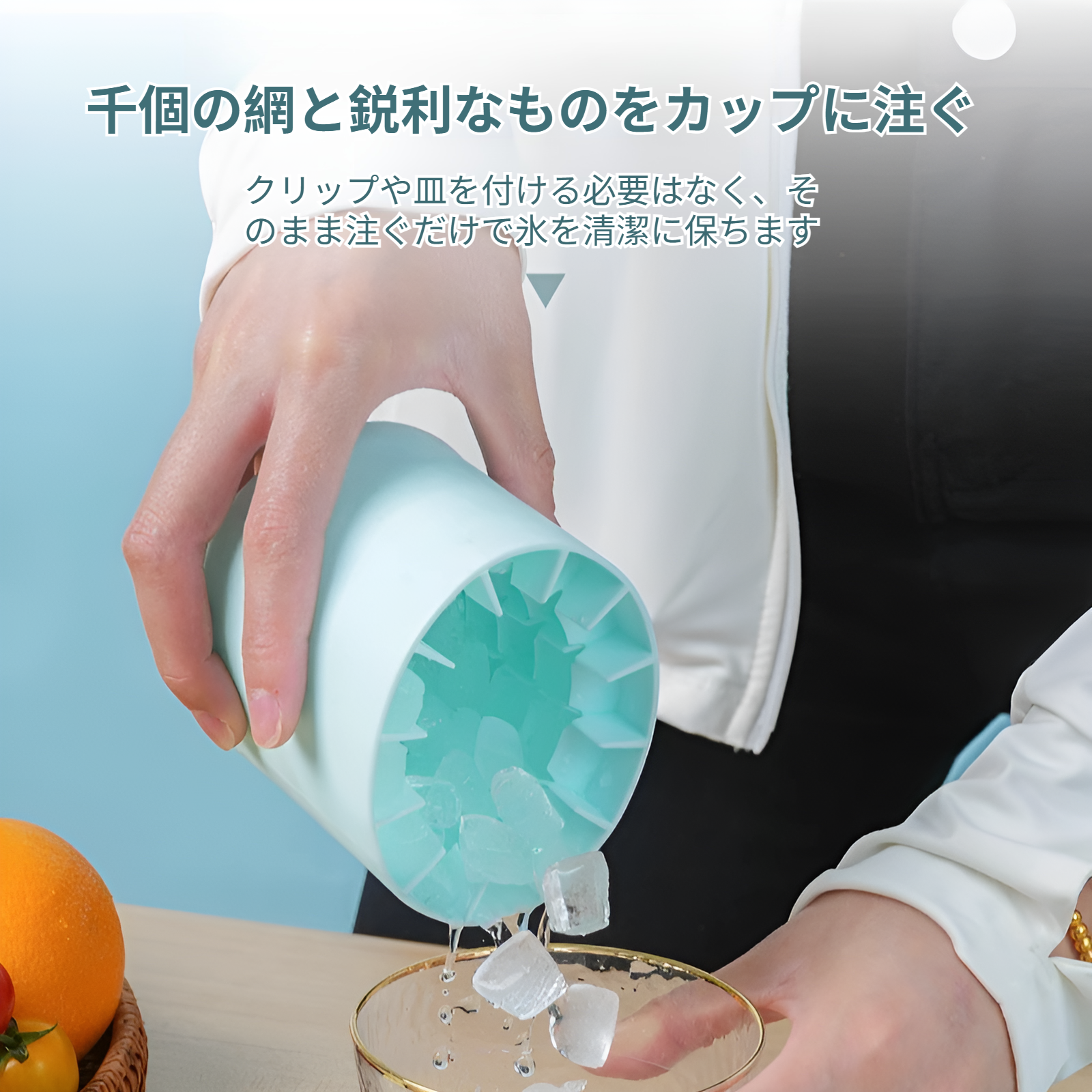 プレスアイスボールシリコン製氷家庭用丸型製氷皿製造食品グレードピンチアイスバケツ