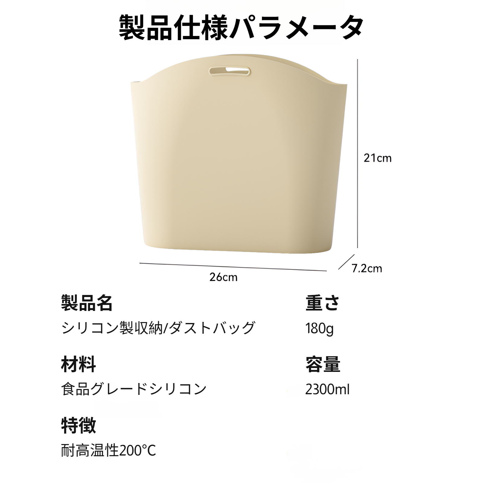 車 ゴミ箱 多車種対応フック シリコン素材 車用ゴミ箱 ワンタッチ取り付け フック引っ掛け式 スリム 収納 小物入れ 袋付き カー用品 便利グッズ