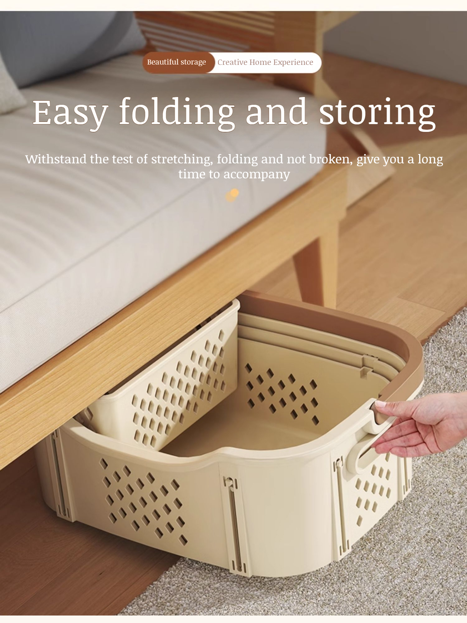 Modern design clothing storage basket for home