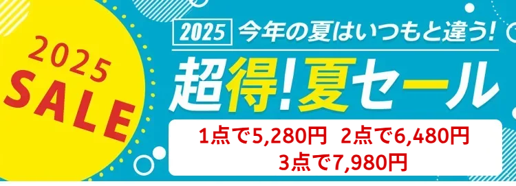 mall/sale/TM1JWnmv7T/11498ef9b3617bd4250571b5a5371773.jpg