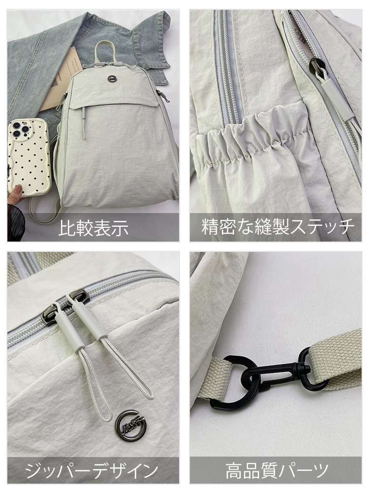 【高級ブランド特別供給】多ポケット軽量多WAY仕様バックパック