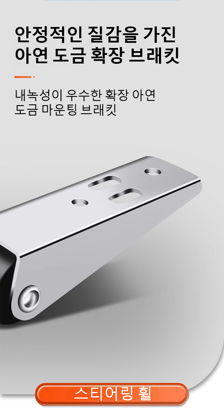 스테인리스 스틸 도어 도르래 제품 사진