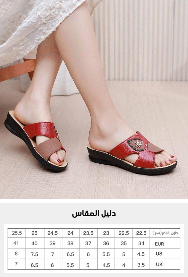 صندل كاجوال عصري ذو نعل ناعم وكعب ويدج للنساء، زيادة طول القامة بصريا