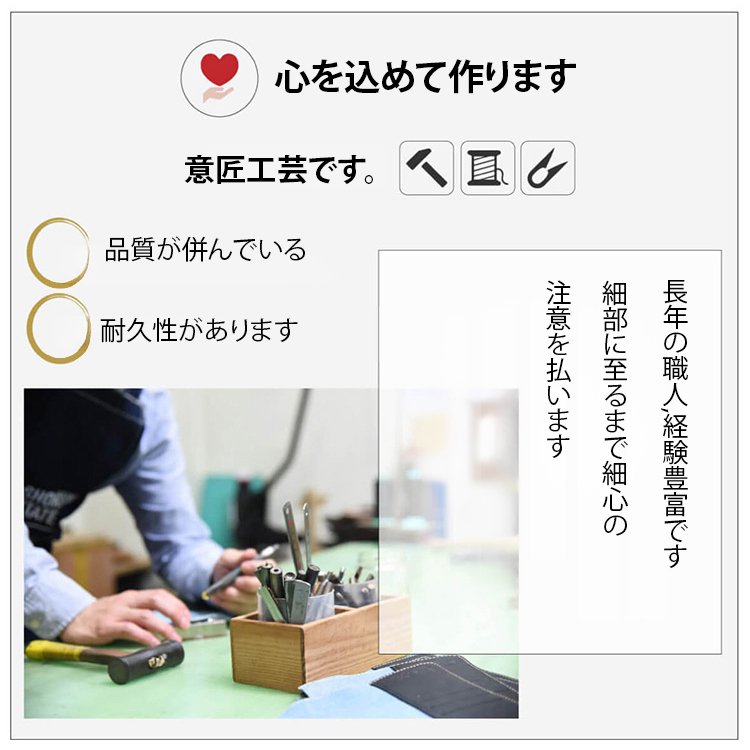 本革アコ一ディオンカ一ドケ一ス