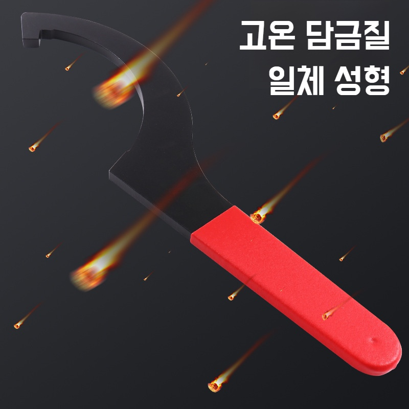 DIY에 적합한 반원 볼트 렌치