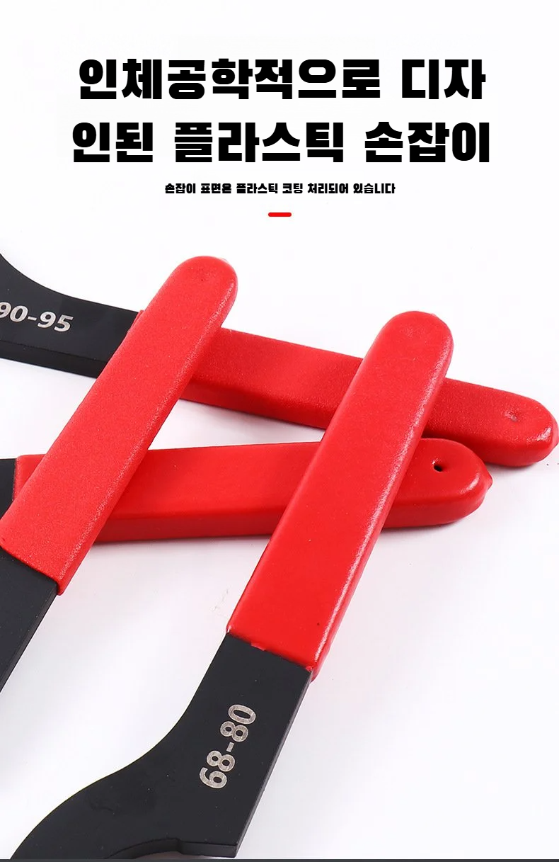 충격 흡수 설계가 적용된 렌치