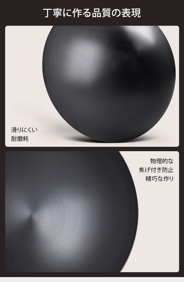翻译件-HFH-日本轻量防锈极铁锅-1267838_31.jpg