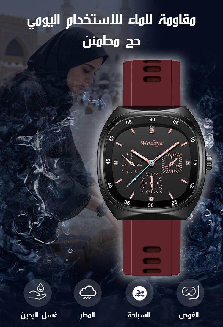 【عرض لفترة محدودة: اشترِ واحدة واحصل على الأخرى مجاناً】ساعة كوارتز رائجة للبيع