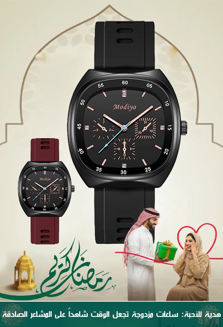 【عرض لفترة محدودة: اشترِ واحدة واحصل على الأخرى مجاناً】ساعة كوارتز رائجة للبيع