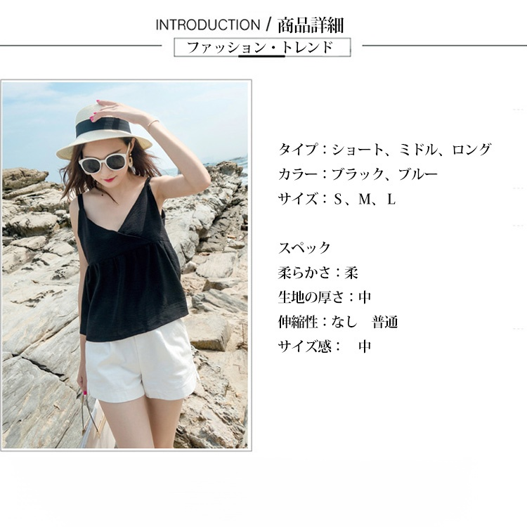 【綿麻キャミワンピ】天然綿麻 ナチュラル おしゃれ ふんわり Aライン 肌に優しい