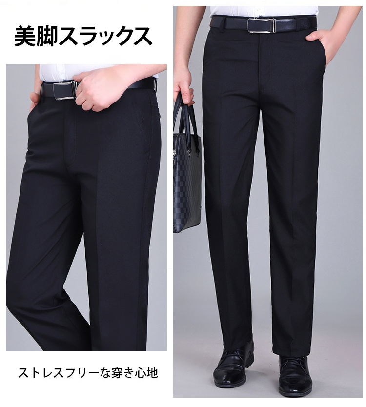 シンプルで上品なデザインのリネンパンツ