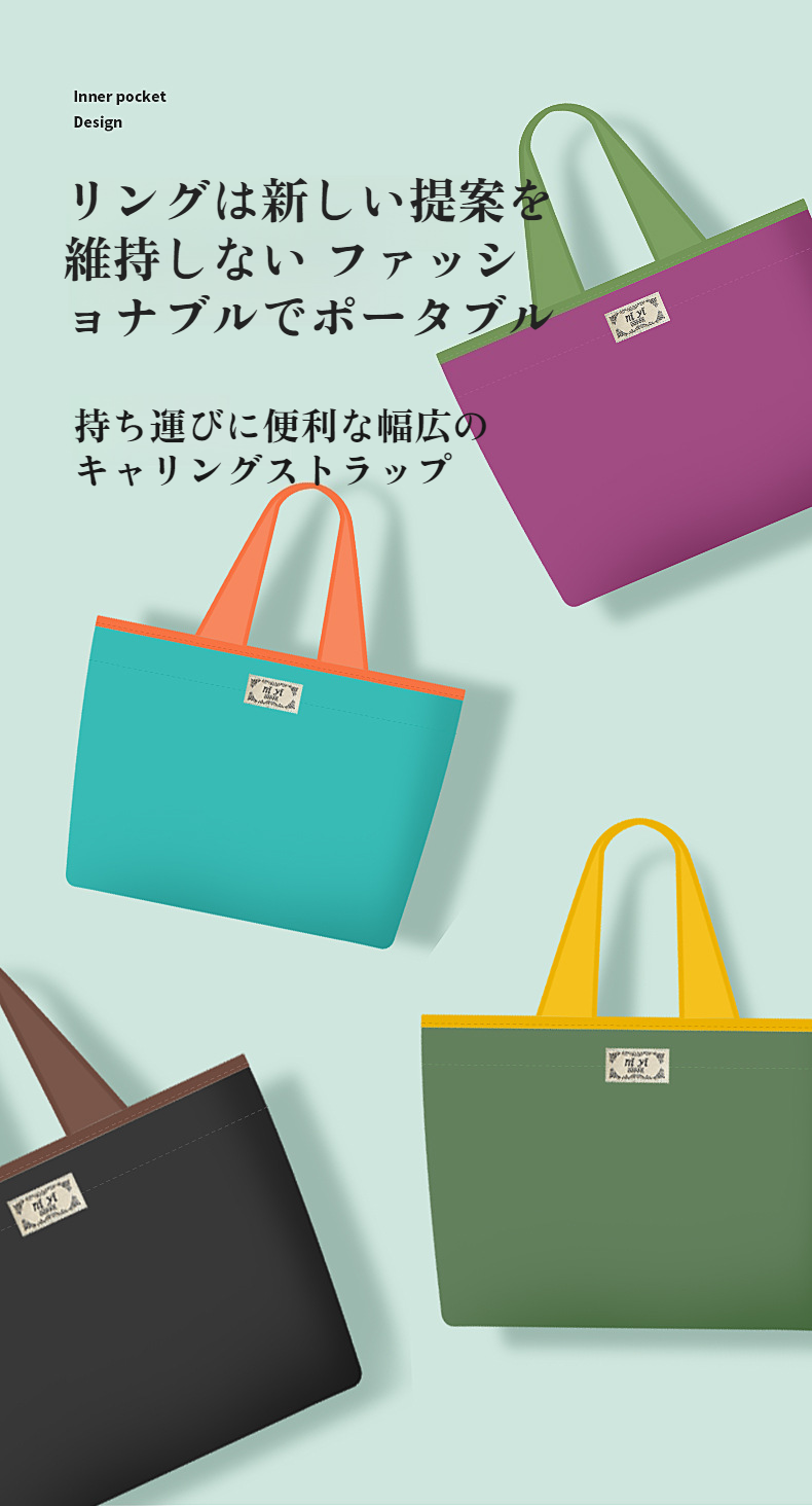 軽量で丈夫な折りたたみ式バッグ