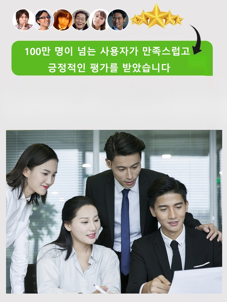 [144가지 언어 통역] 스마트 클립형 블루투스 통역 이어폰