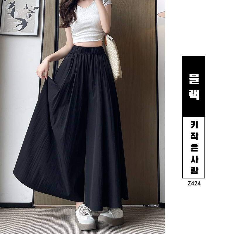 마운틴 A라인 키 작은 아이스 와이드 팬츠 여름 하이웨스트 날씬해 보이는 치마바지 반신 치마 나른한 와이드 팬츠