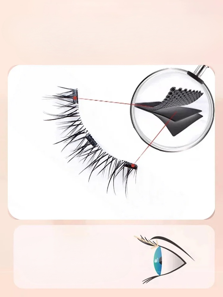 マグネットつけまつげ