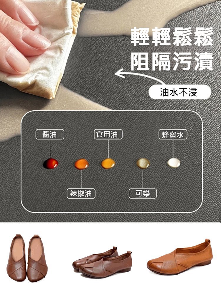 爆款小羊皮低跟軟底鞋女