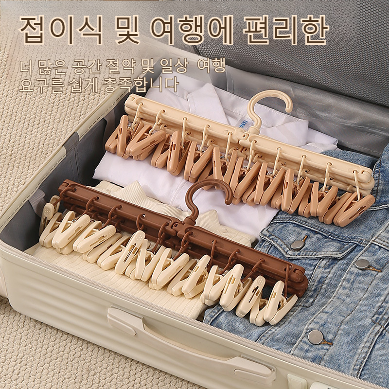 기숙사 아기 다용도 빨래건조대 다용도 바람막이 접이식 빨래건조대 가정용 집게 멀티걸이