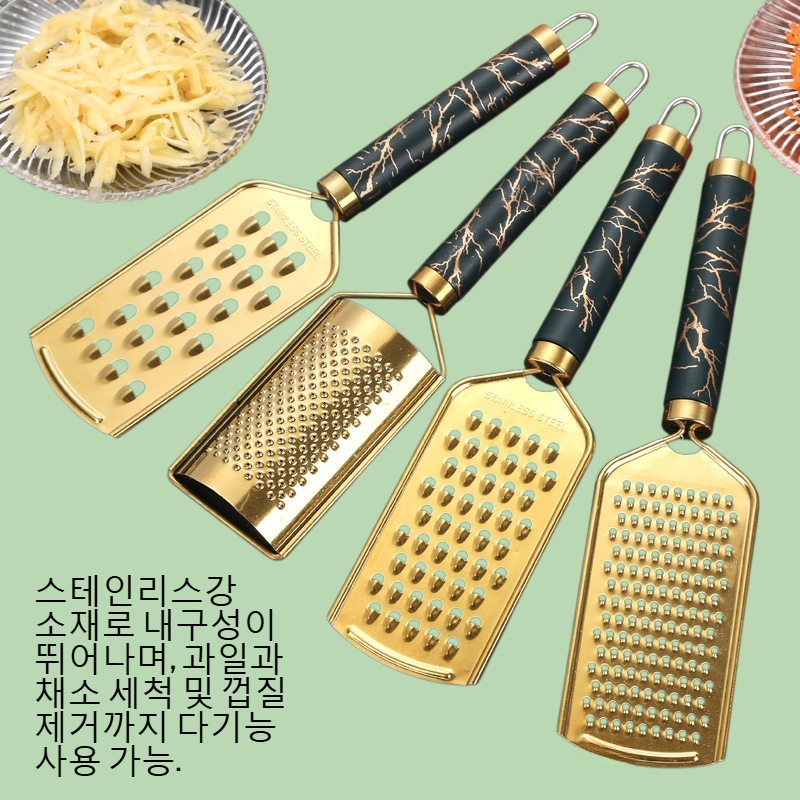 스테인리스강 다기능 과일과 채소 와이퍼