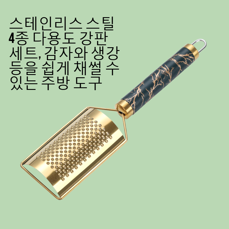 f4365fbf8edc42f1ff3bfe672ce0a90b.png
