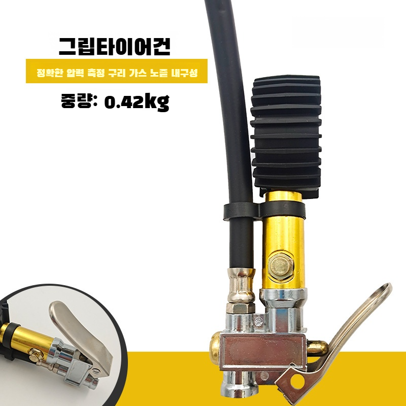 휴대용 타이어 공기 주입 게이지 기계식 공기 주입 막대 자동차 용품 고정밀 타이어 공기 주입 총