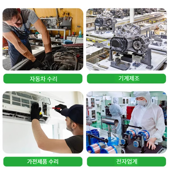 듀얼 드라이버 세트 멀티 씬 신축 멀티 강자성 듀얼 드라이버 십자 일자 드라이버 듀얼 공구함