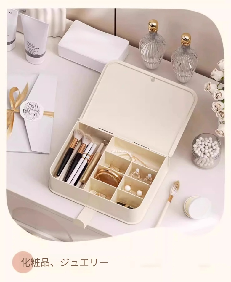 家庭のリビングに設置した収納ボックス