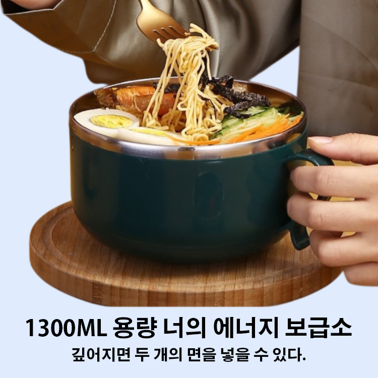 304 스테인리스 스틸 인스턴트 라면 그릇