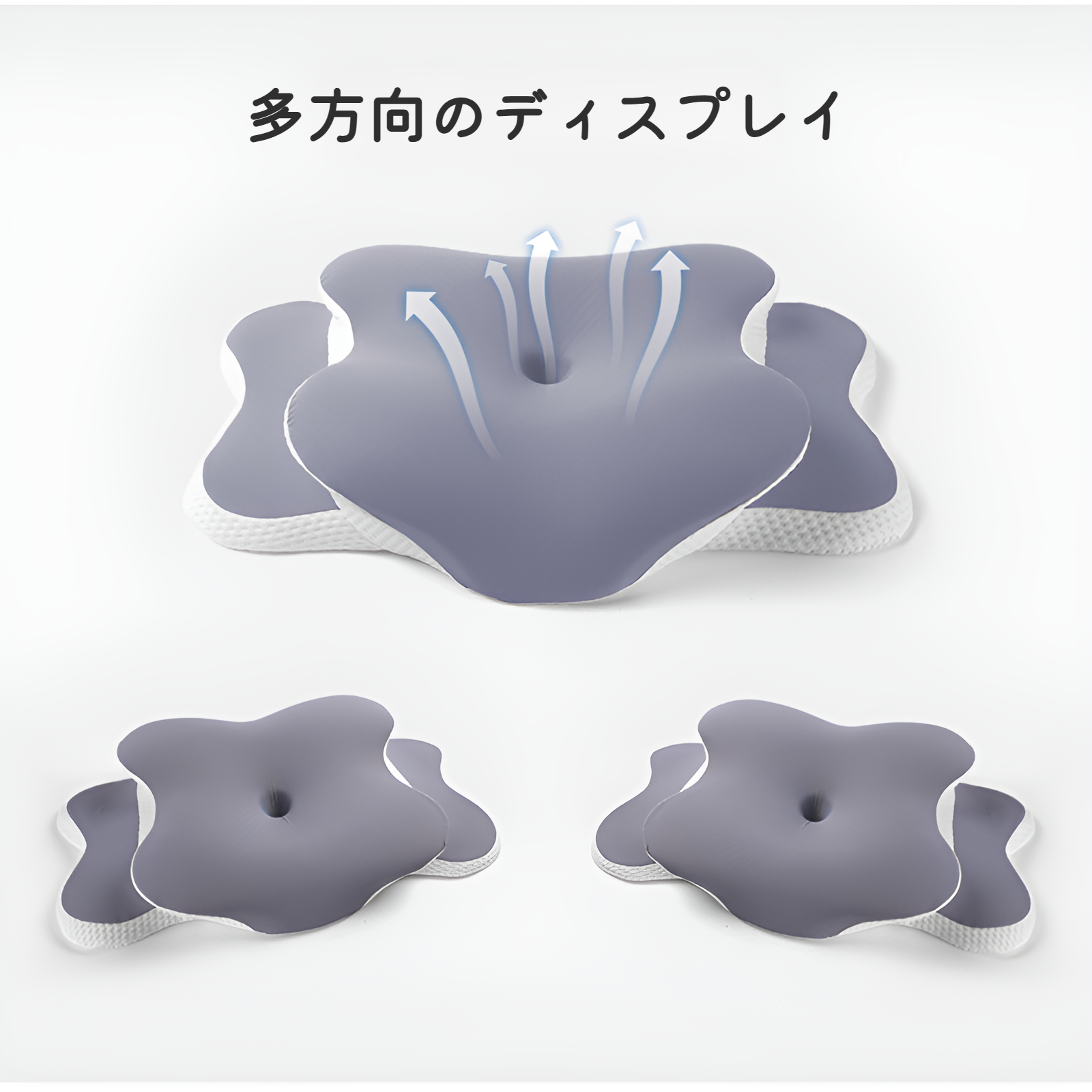 JMY 蝶型メモリー枕 頸椎メモリーフォーム枕