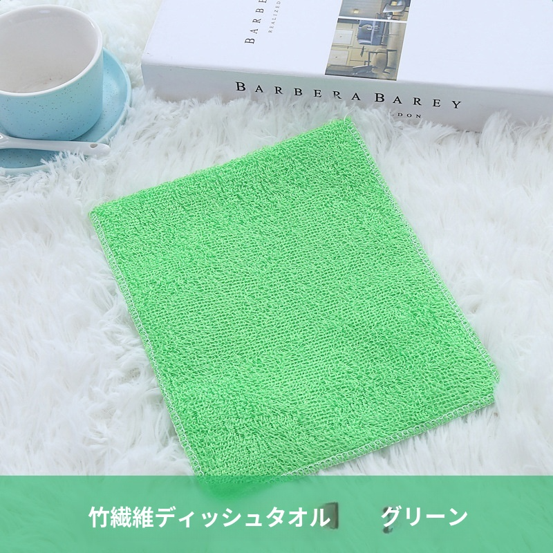 耐スクラッチで長持ちするディッシュクロスの質感