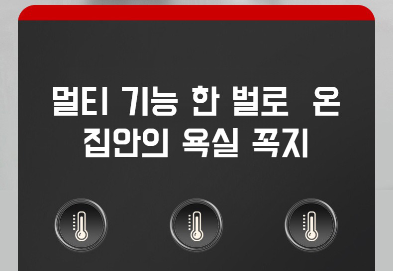 다용도 소켓 렌치로 간편한 설치