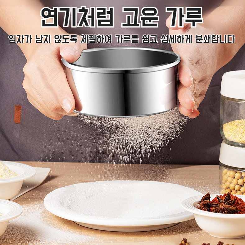 가정용 소형 벽파쇄기 다기능 오곡 잡곡 분쇄기 초미세 분쇄기 연마기