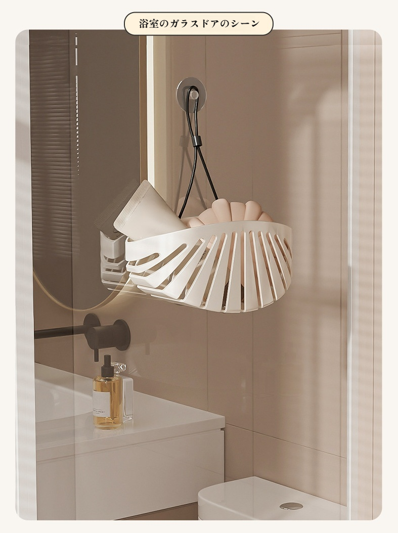 キッチンシンク用多機能排水バスケット