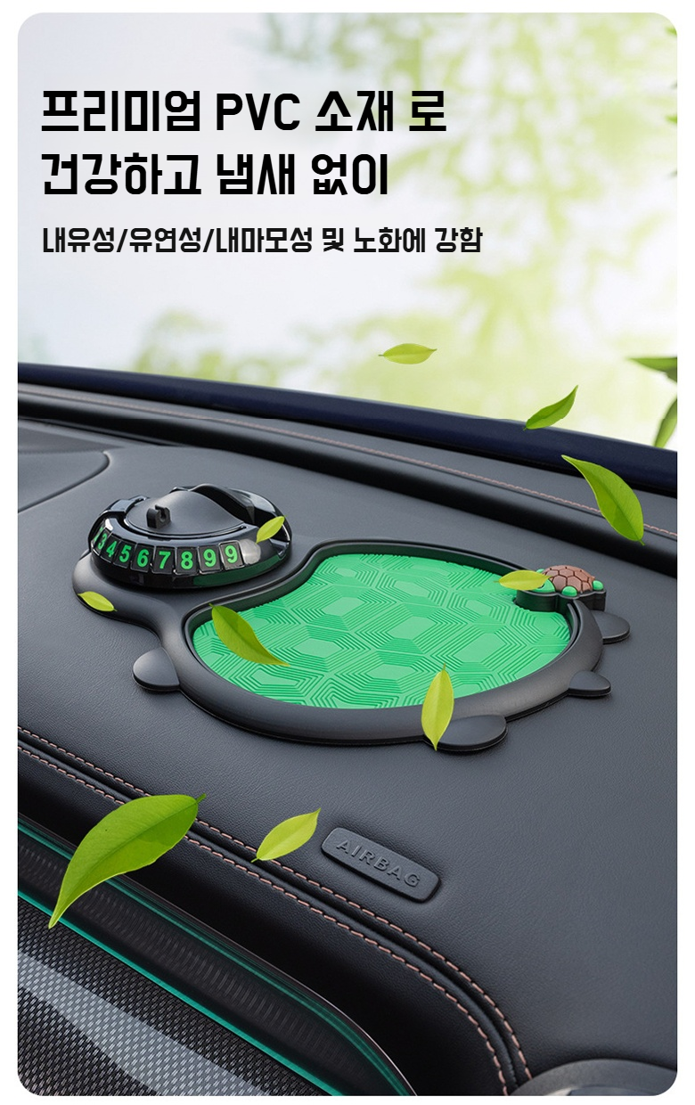 차량용 3in1 거치대의 다양한 활용 모습