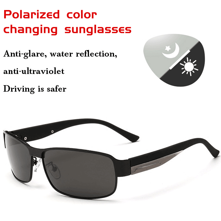 Intelligent Dual Use Polarized Sunglasses