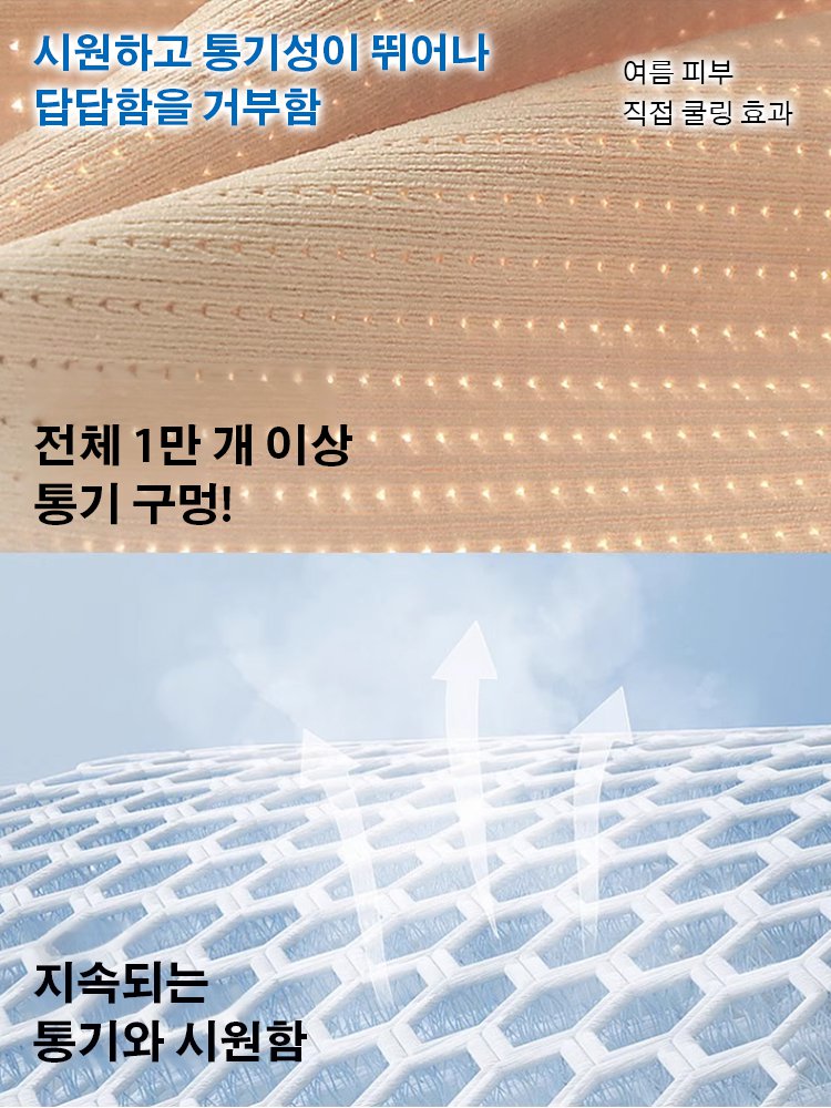 국민 속옷 브랜드 신상! 큰 가슴 교정 × 앞 지퍼 얇은 노와이어로 처짐 방지! F컵조차 입는 순간 종잇장처럼 슬림해지는 마법! 